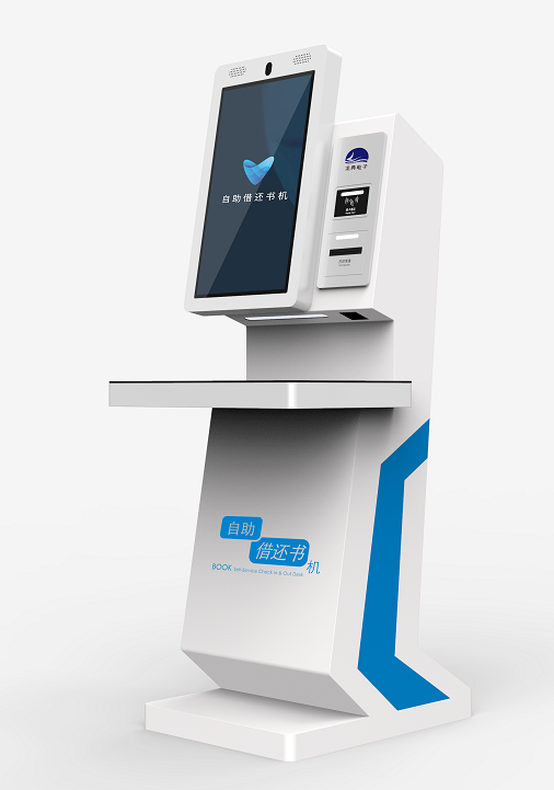 RFIDa(chn)Ʒ-l߀C(j)